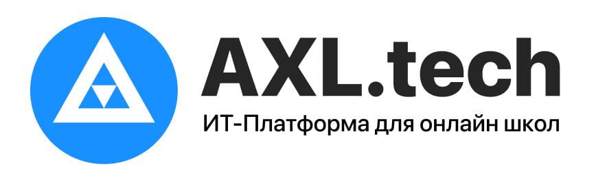 AXL.tech